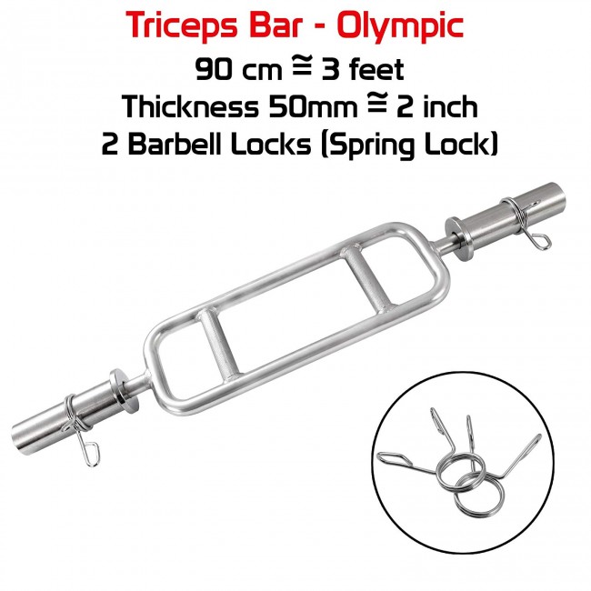 FITSY Biceps and Triceps Olympic Bar - 3 Feet, 2 inch