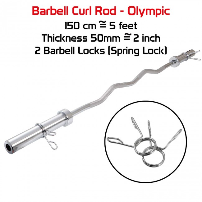 FITSY Olympic Barbell Rod EZ Curl Bar with Spring Locks - 5 Feet 50 mm