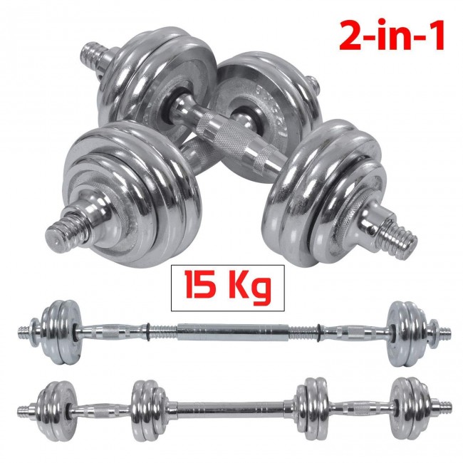 FITSY Adjustable Chrome Plated Iron Dumbbell Set with Extension Barbell Rod - 15 kg